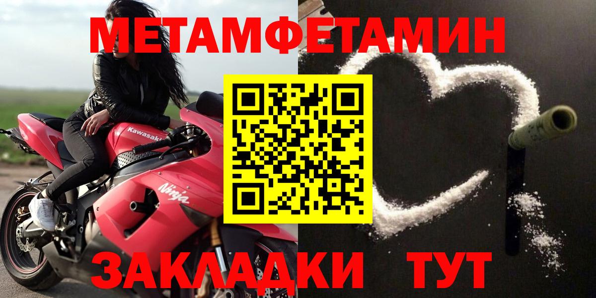 АМФ Premium Гатчина