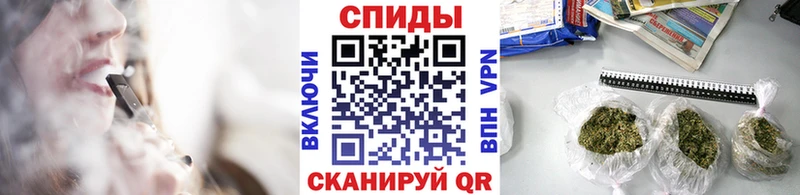 blacksprut онион  Гатчина  БУТИРАТ бутандиол 