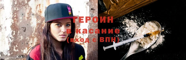 a pvp Бронницы