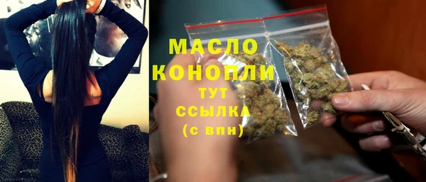 a pvp Бронницы