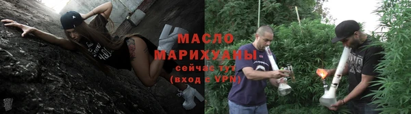 COCAINE Бугульма