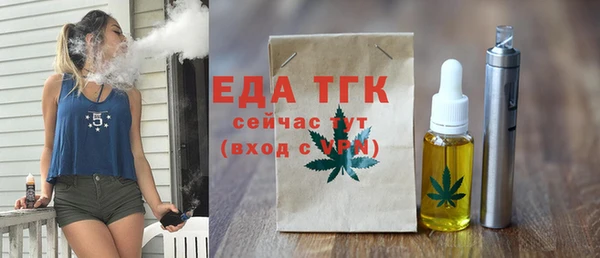 a pvp Бронницы