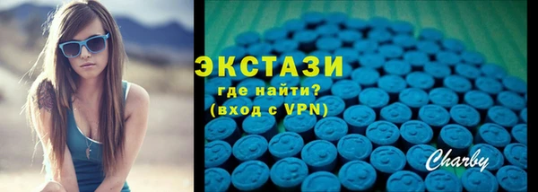 a pvp Бронницы