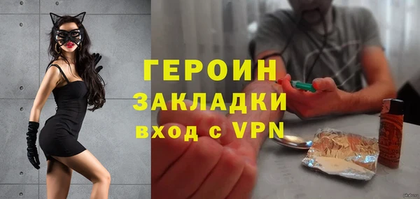 a pvp Бронницы