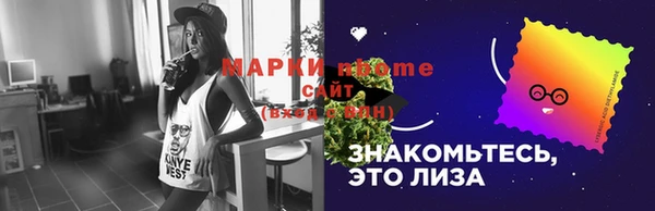 кокаин колумбия Белоозёрский