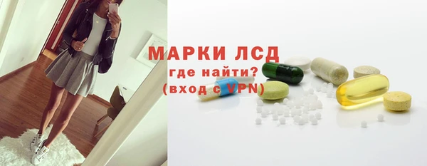a pvp Бронницы