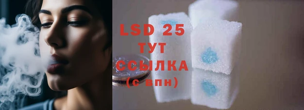 COCAINE Бугульма