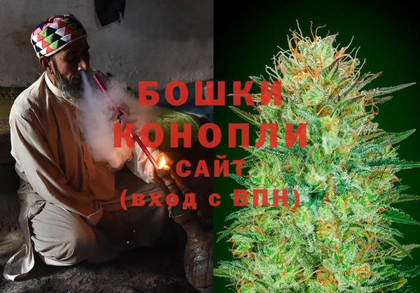 a pvp Бронницы