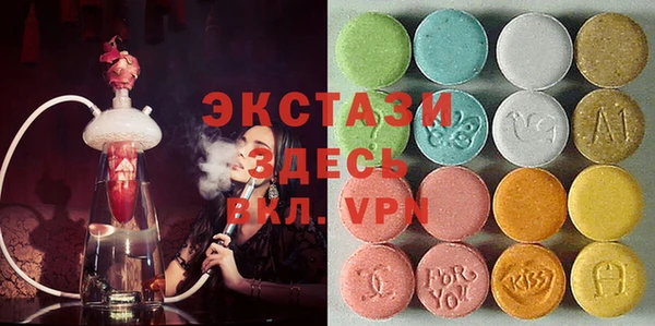 каннабис Бородино