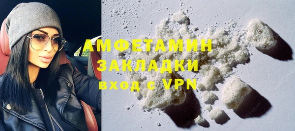 a pvp Бронницы