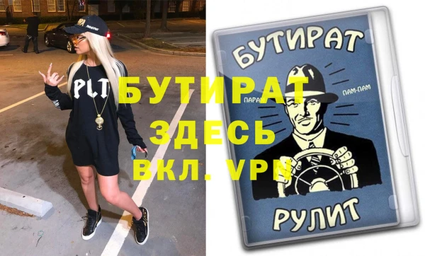 a pvp Бронницы