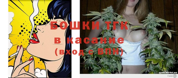 гашик Верхнеуральск