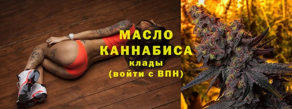 a pvp Бронницы