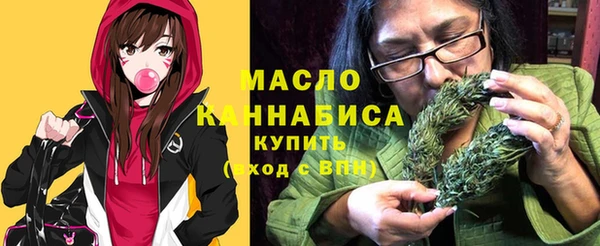 a pvp Бронницы