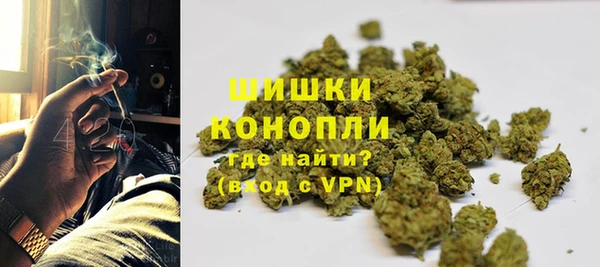 COCAINE Бугульма