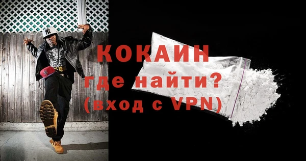 a pvp Бронницы