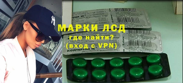 каннабис Бородино