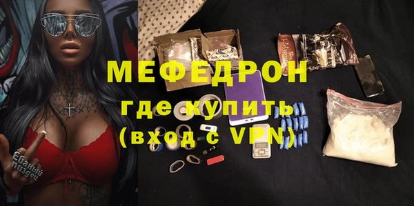 a pvp Бронницы