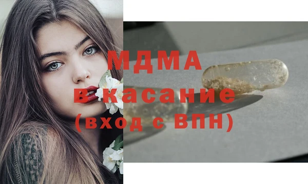 a pvp Бронницы