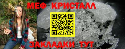 крисы Волжский