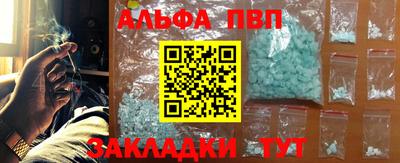 кокс Волгодонск