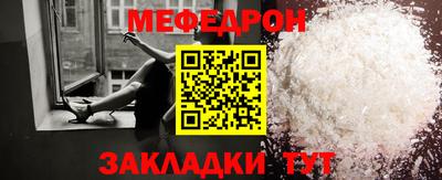 синтетический гашиш Волжский
