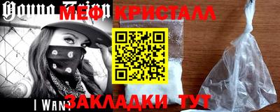 скорость Волгодонск