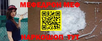 крисы Волжский