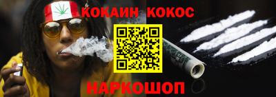 скорость Волгодонск