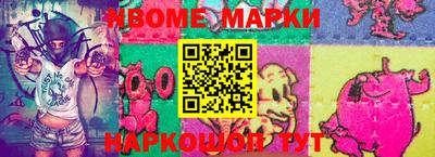 крисы Волжский