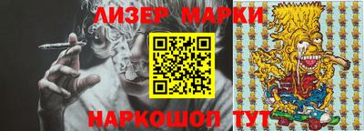 кокс Волгодонск