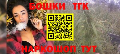 гидра Абакан