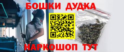 первитин Гай