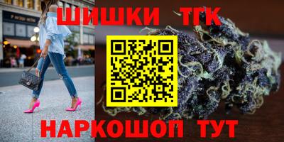 скорость Волгодонск