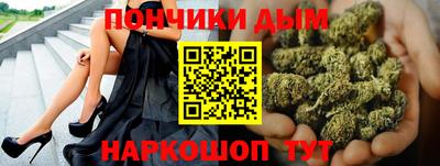 винт Волжск
