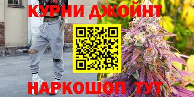 скорость Волгодонск