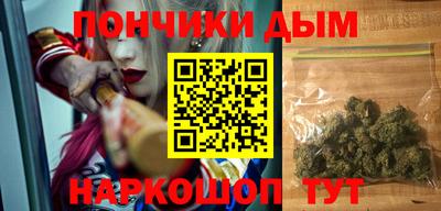 скорость Волгодонск