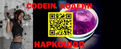 крисы Волжский