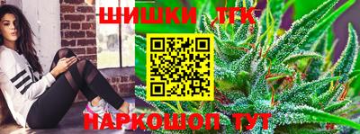 кокс Волгодонск