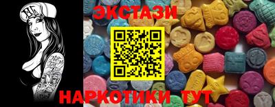 скорость Волгодонск