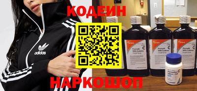 винт Волжск