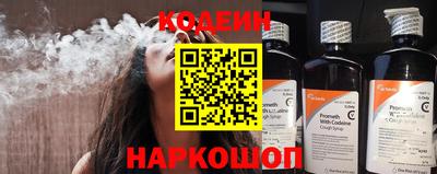 синтетический гашиш Волжский