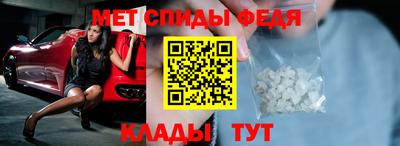 крисы Волжский