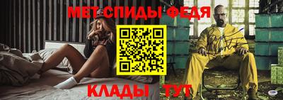 синтетический гашиш Волжский