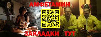 скорость Волгодонск