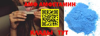 крисы Волжский