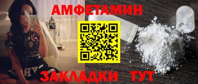 кокс Волгодонск