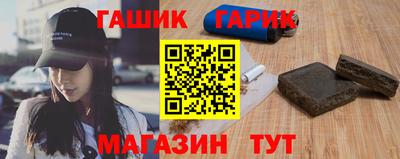 скорость Волгодонск