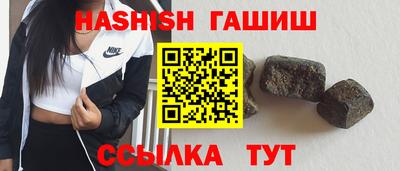 кокс Волгодонск