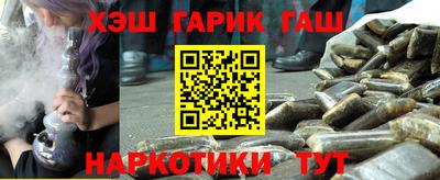 скорость Волгодонск